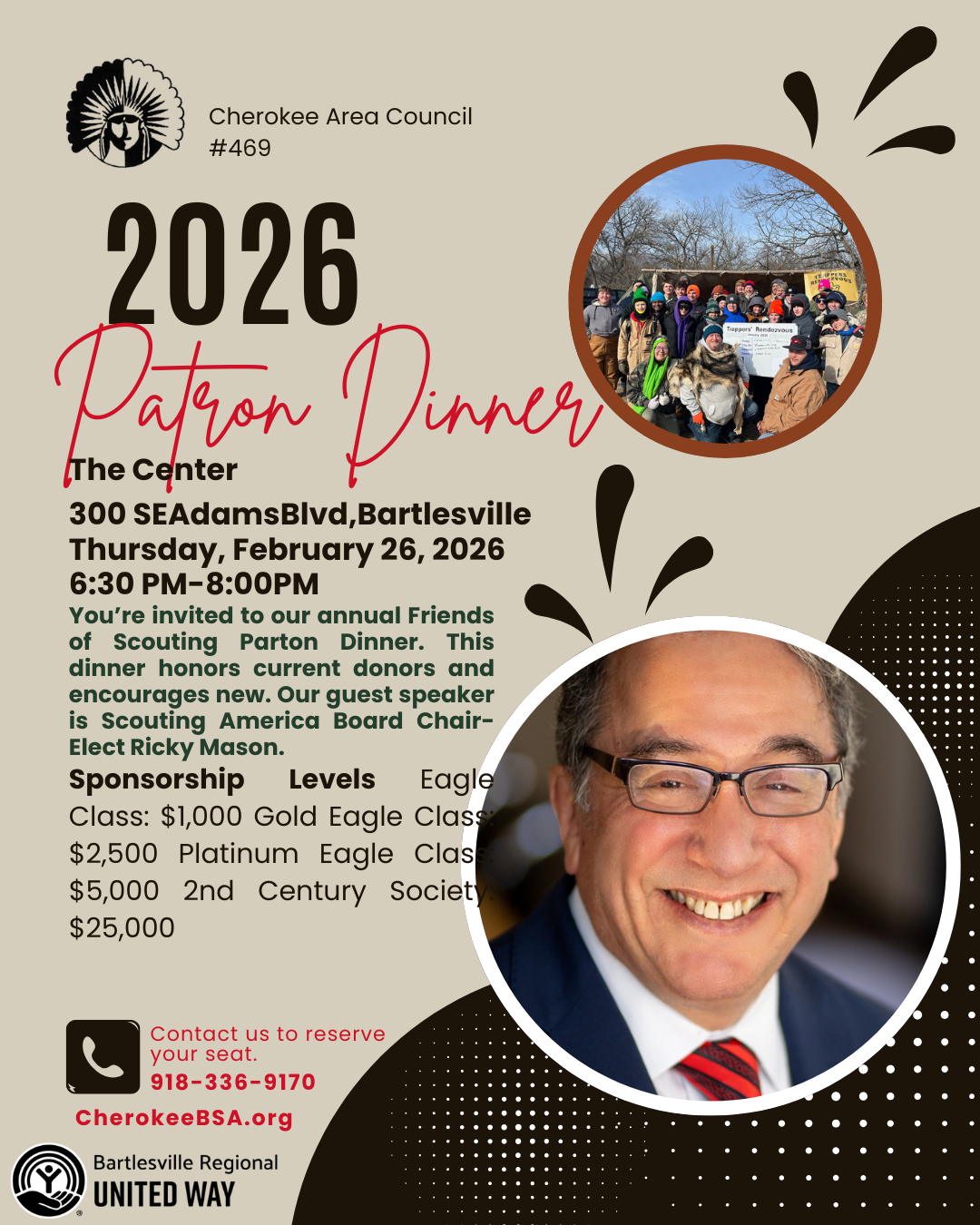 2026 Patron Dinner Flyer